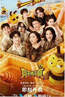 影片封面