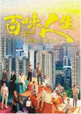 影片封面